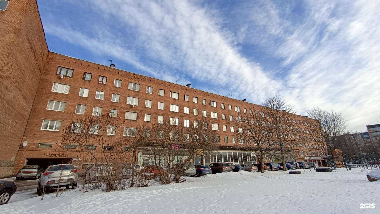 Отзывы на компанию Дом семян в Выборге c фото - фотография 2 из 2