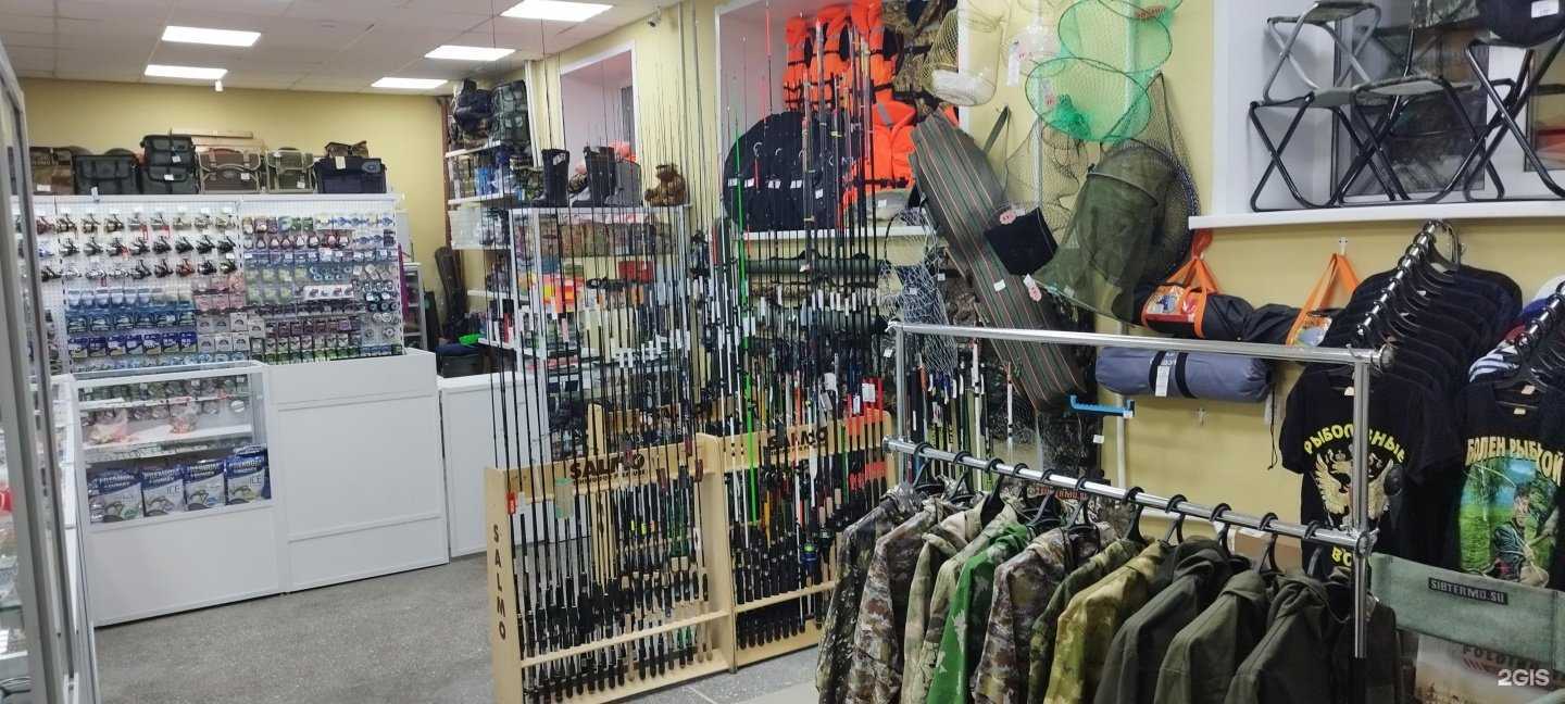 Отзывы на компанию На реке, на озере в Омске c фото