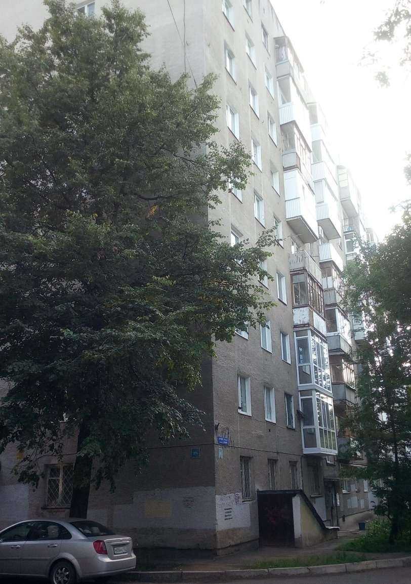 Отзывы на компанию Vape Stock в Уфе c фото - фотография 2 из 2