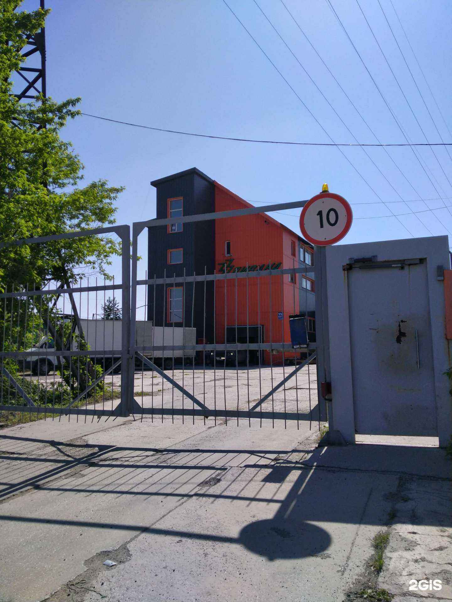 Отзывы на компанию 33divana.com в Новосибирске c фото - фотография 2 из 2