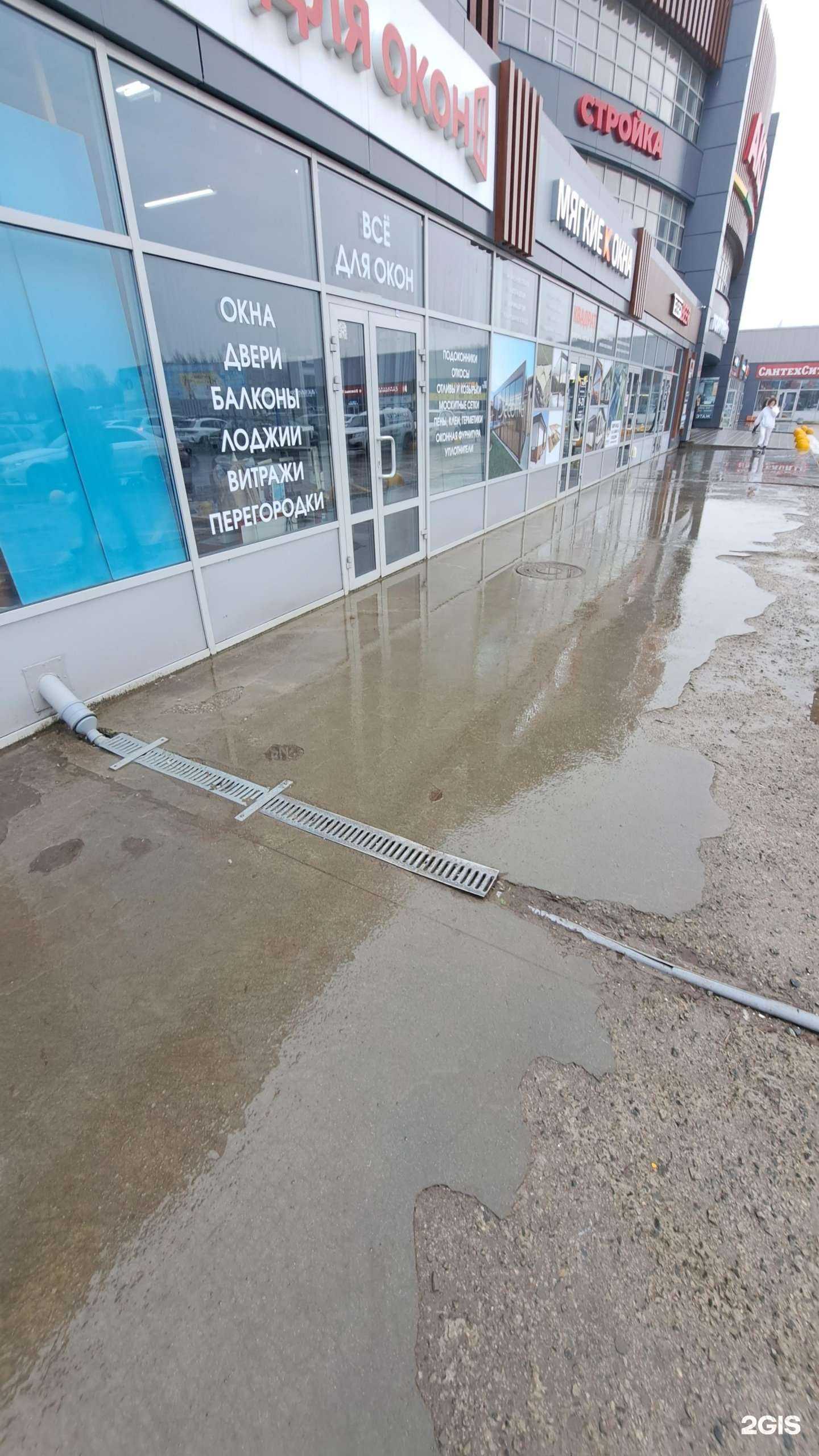 Отзывы на компанию Все для окон в Ярославле c фото