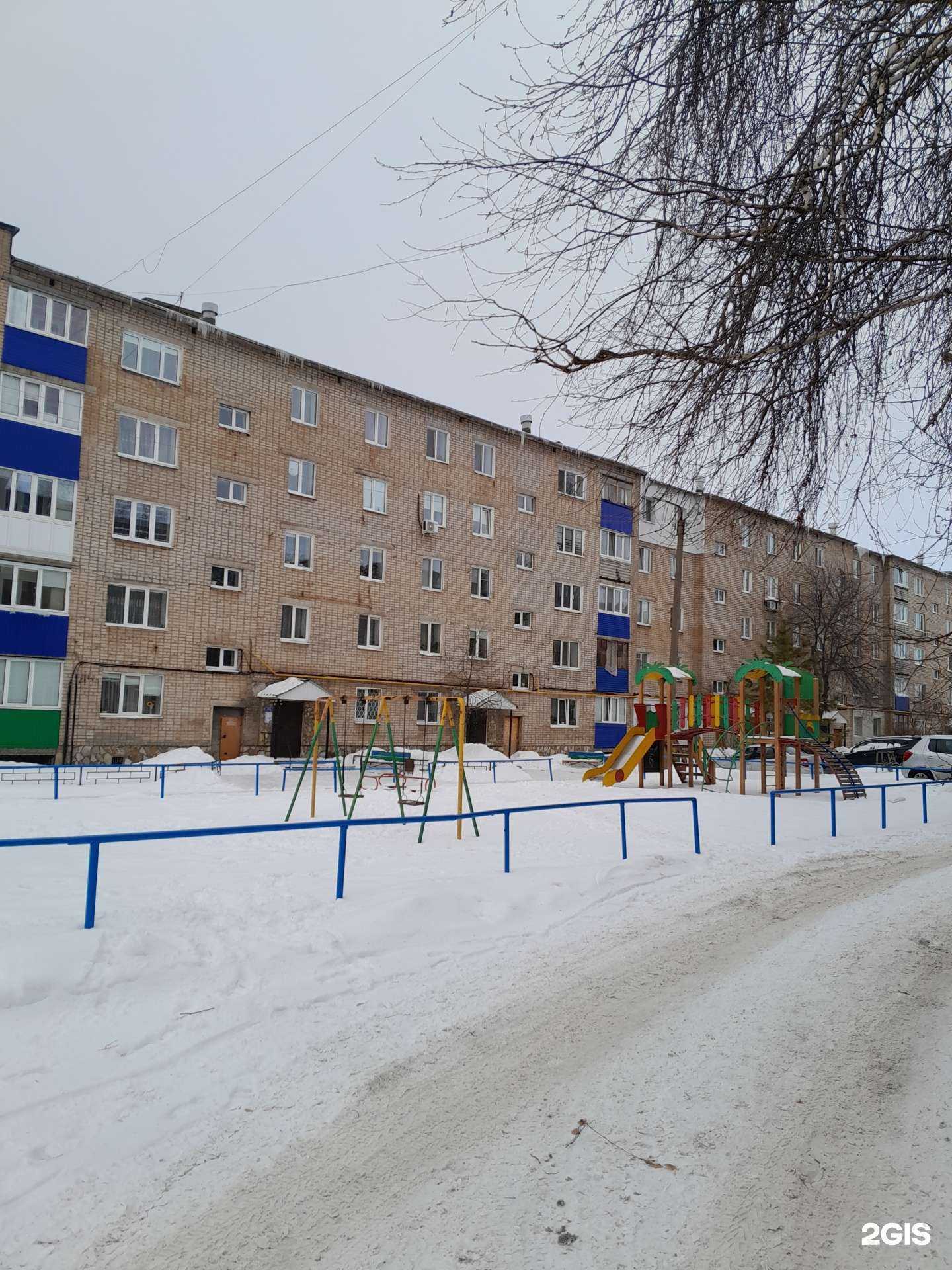 Отзывы на компанию Госаптека Башфармация в Салавате c фото - фотография 2 из 2