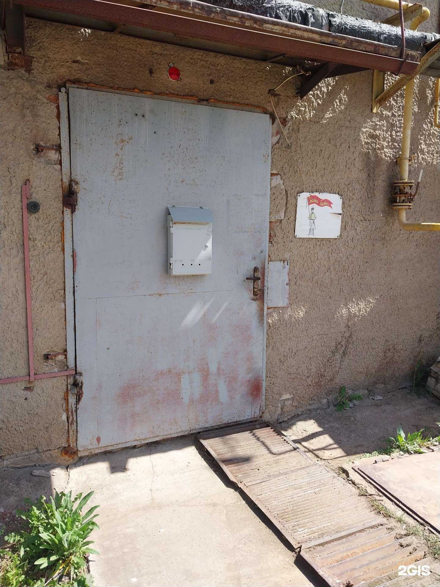 Отзывы на компанию Стальной бастион в Кирове c фото