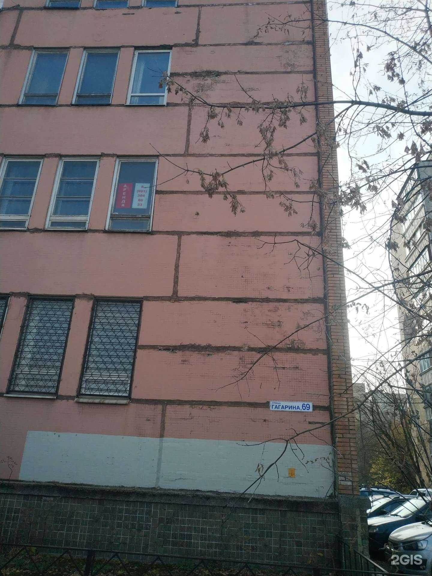 Отзывы на компанию Vantera в Жуковском c фото - фотография 2 из 2