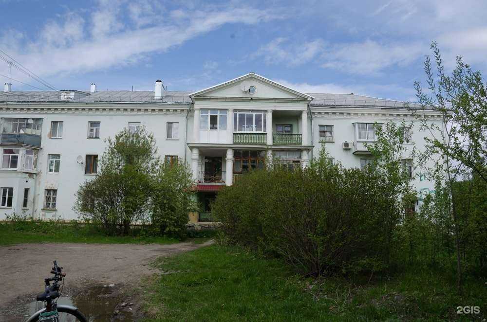 Отзывы на компанию Ростовские колбасы в г. Нижний Тагил c фото