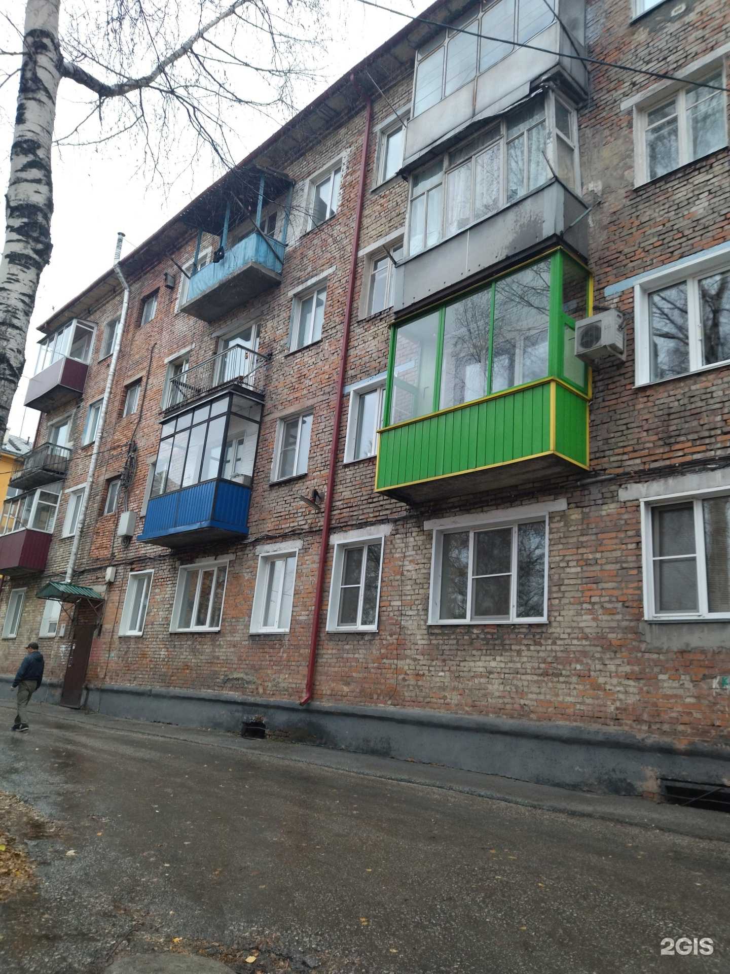 Отзывы на компанию Кузнецкий ломбард в Прокопьевске c фото - фотография 2 из 2