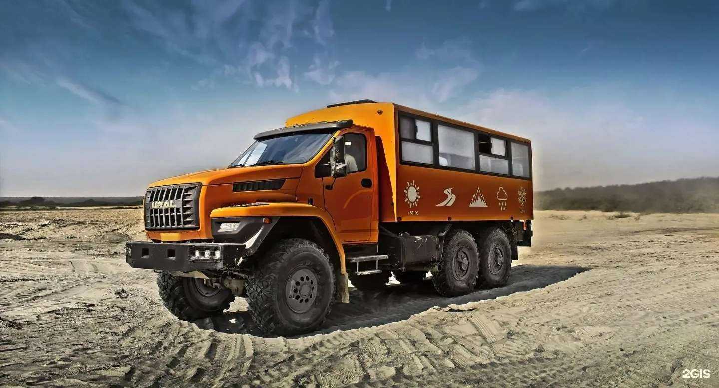 Отзывы на компанию Вездеход маркет в Новосибирске c фото