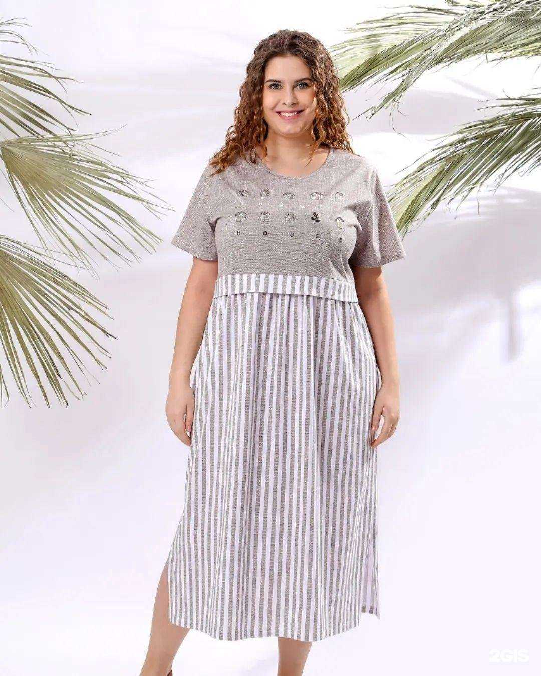 Отзывы на компанию Кураж в г. Пятигорск c фото