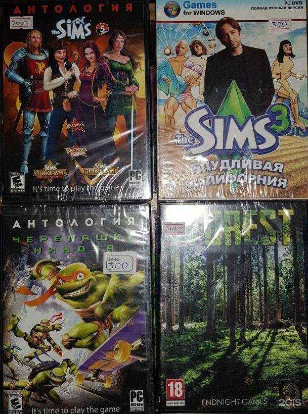 Отзывы на компанию Калейдоскоп в Улан-Удэ c фото