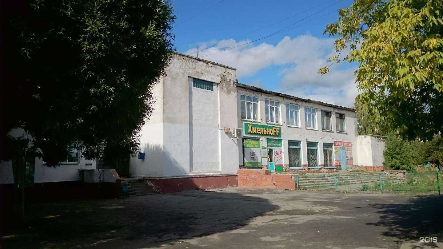 Отзывы на компанию Поликлиника №2 в Омске c фото - фотография 2 из 2