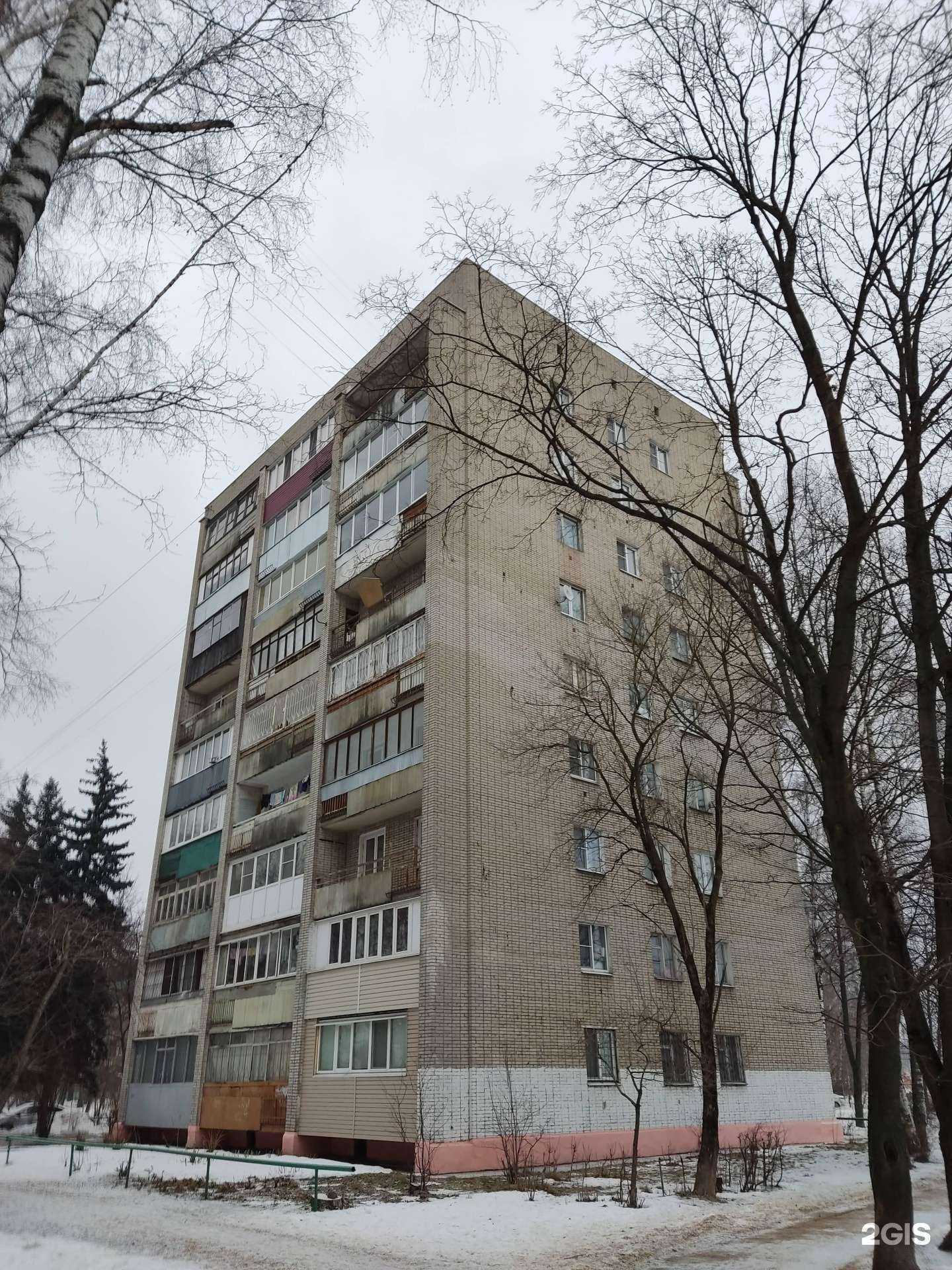 Отзывы на компанию Грузовая Артель в Балашихе c фото - фотография 2 из 2