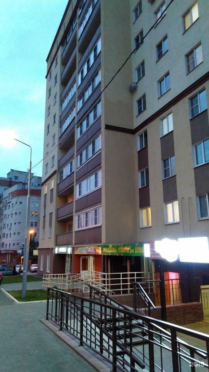 Отзывы на компанию Цена Одна в Владимире c фото - фотография 2 из 2