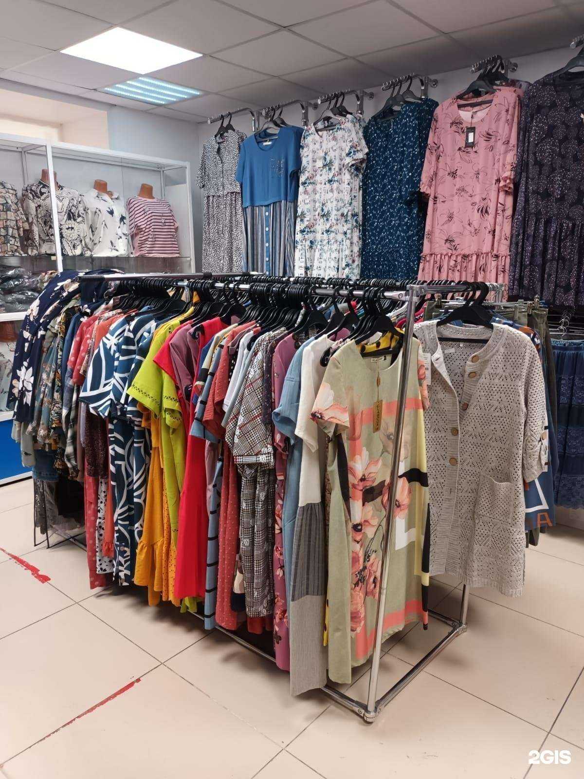 Отзывы на компанию Твоя одежда в Кемерове c фото