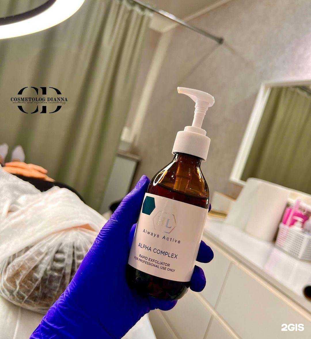 Отзывы на компанию Образ в Махачкале c фото