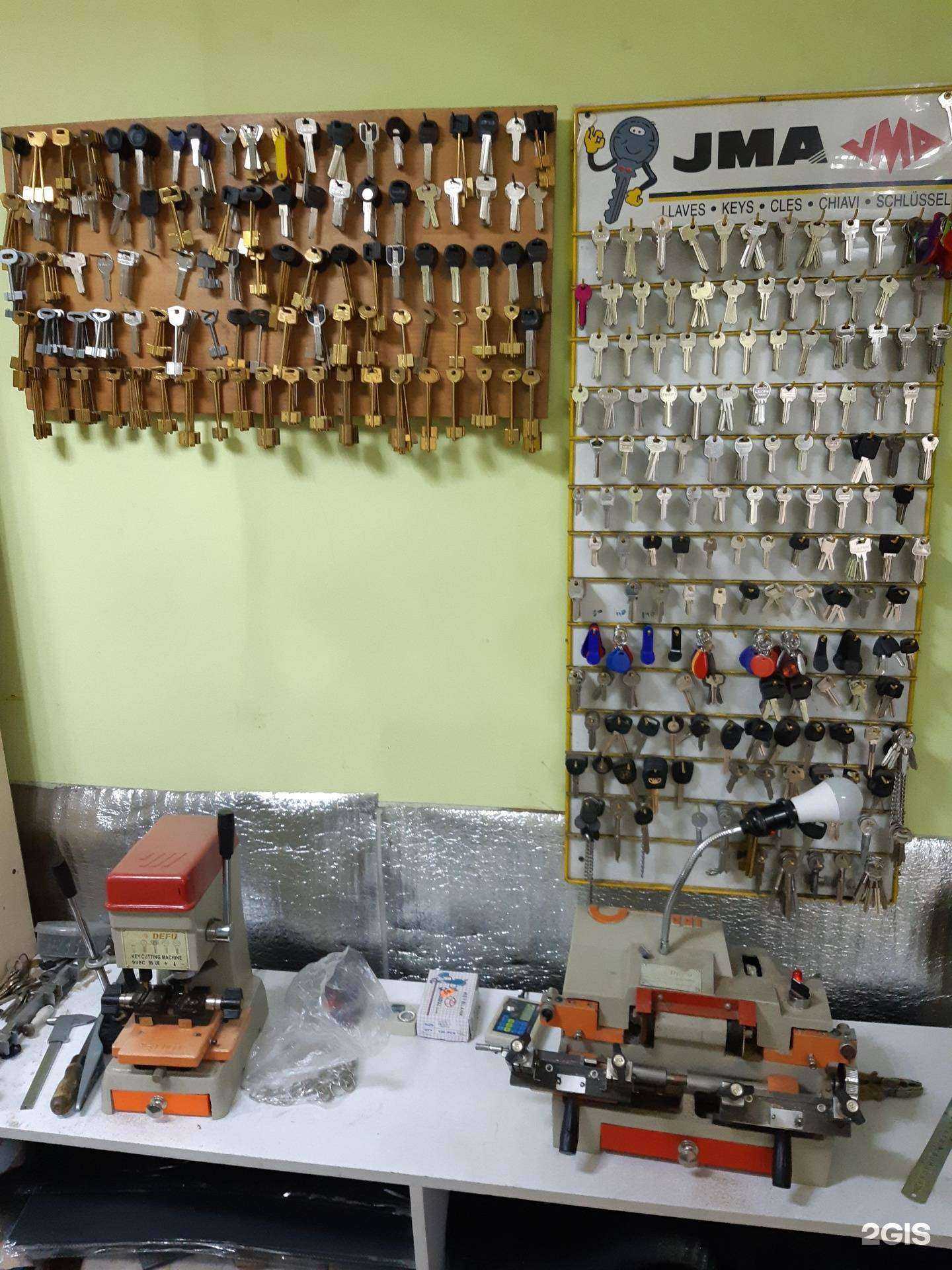 Отзывы на компанию Мастерская по ремонту обуви и изготовлению ключей в Ижевске c фото