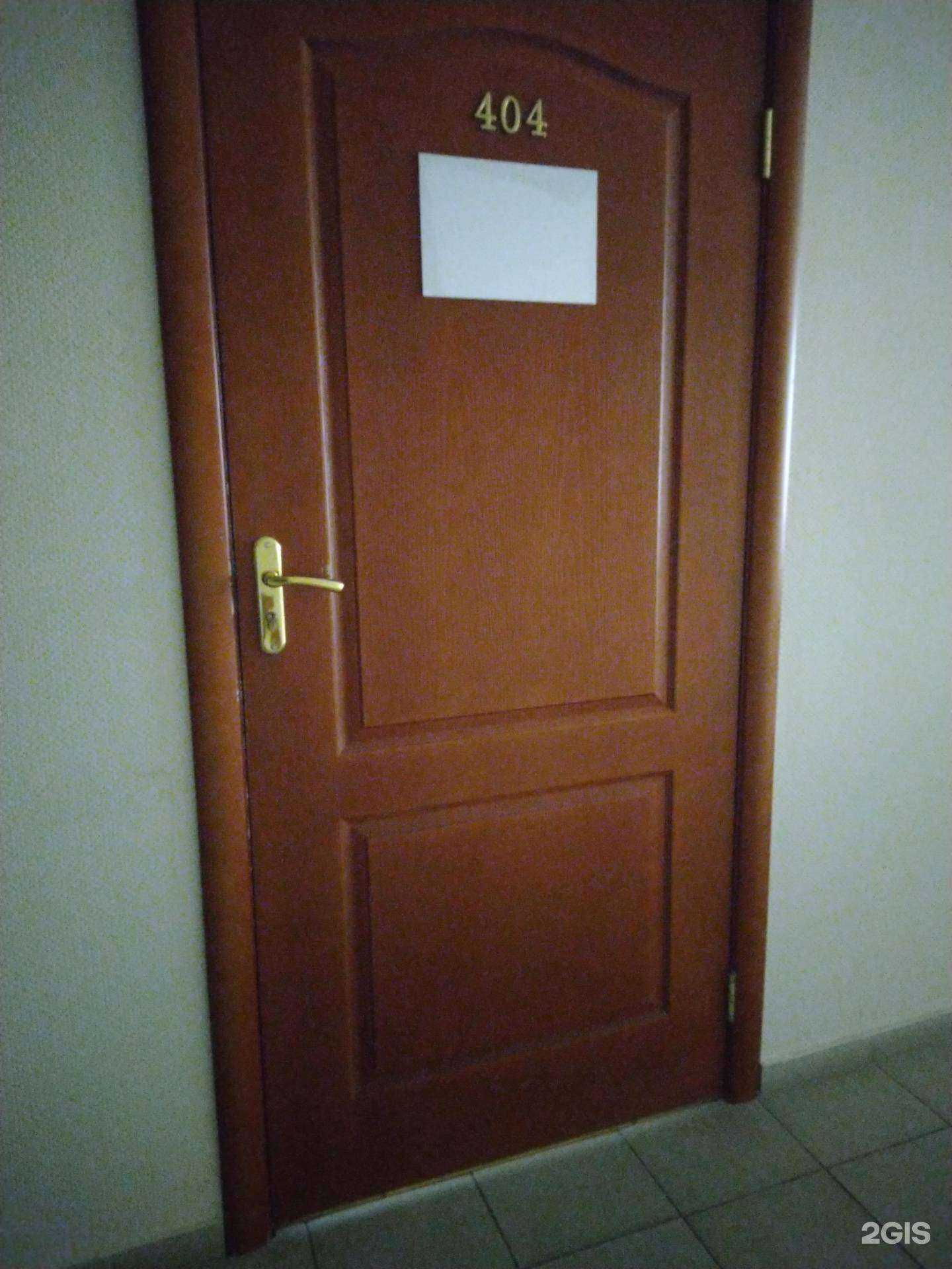 Отзывы на компанию СВ-Инком в г. Тольятти c фото