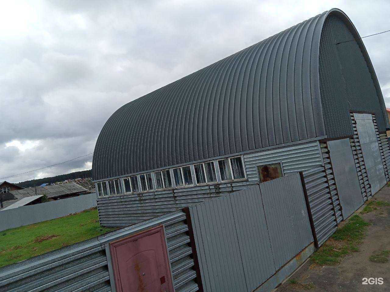 Отзывы на компанию Ангар-металл в Тюмени c фото