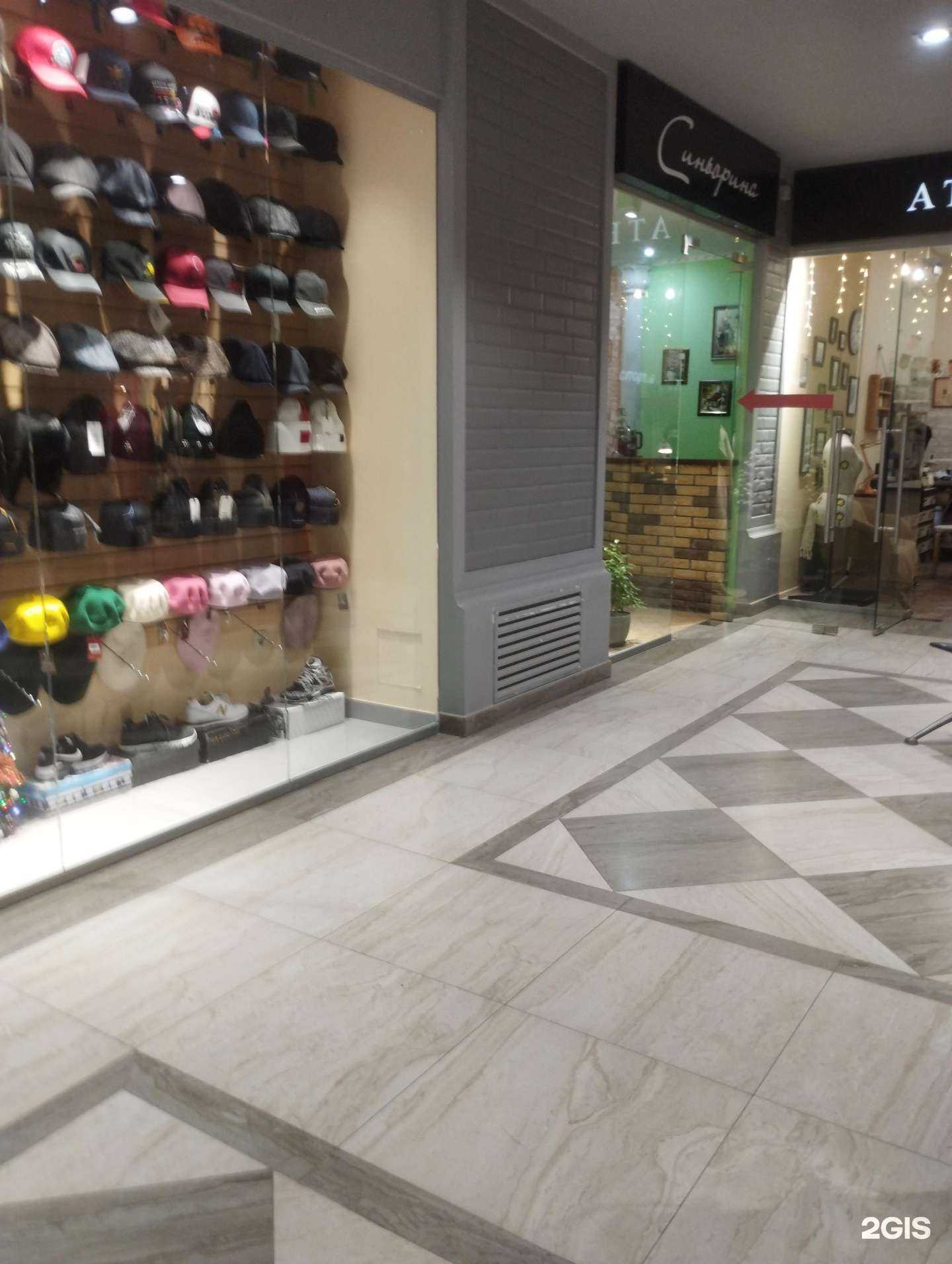 Отзывы на компанию Синьорина в Ростове-на-Дону c фото