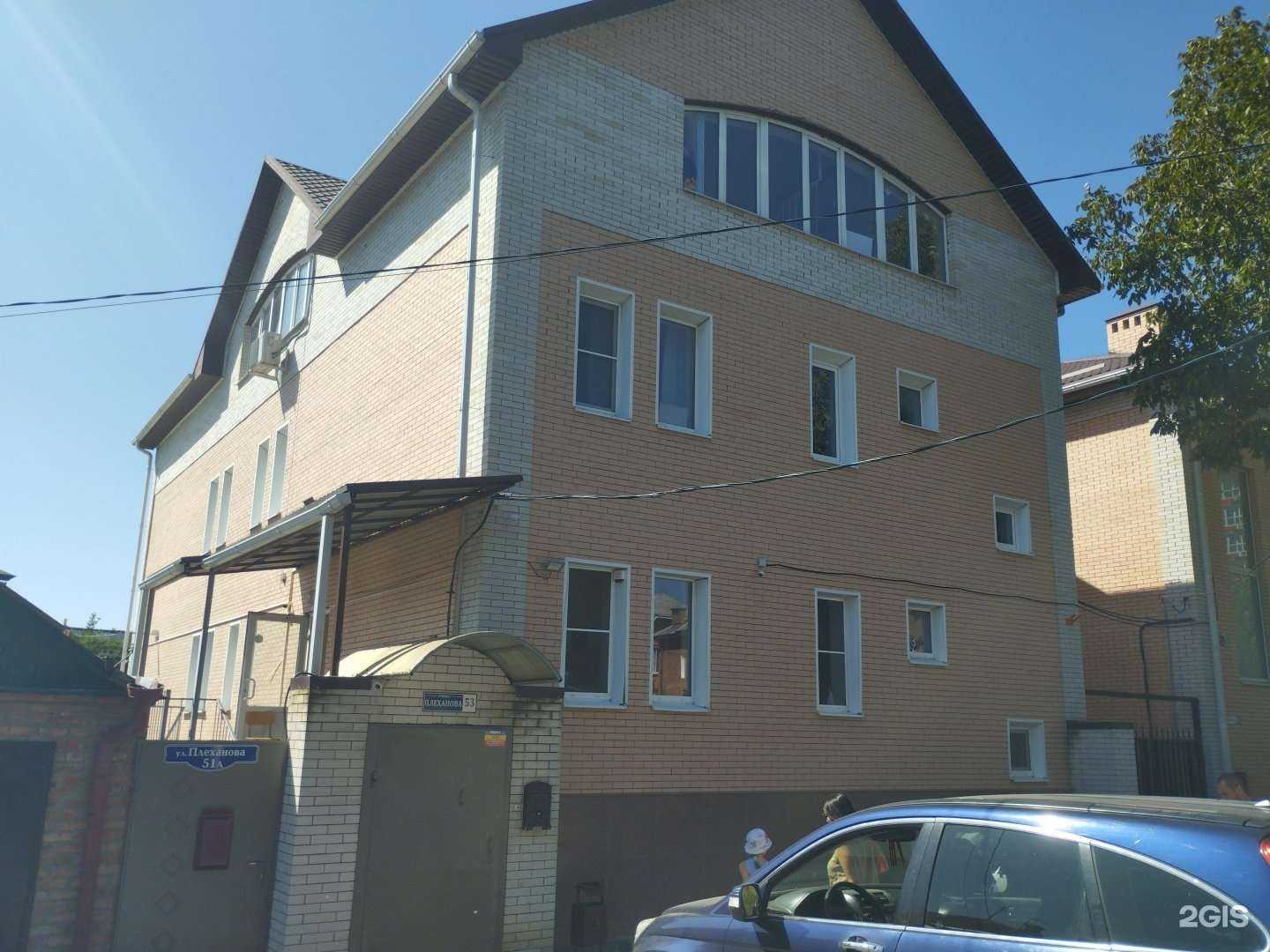 Отзывы на компанию Азъ Буки Веди в г. Ростов-на-Дону c фото