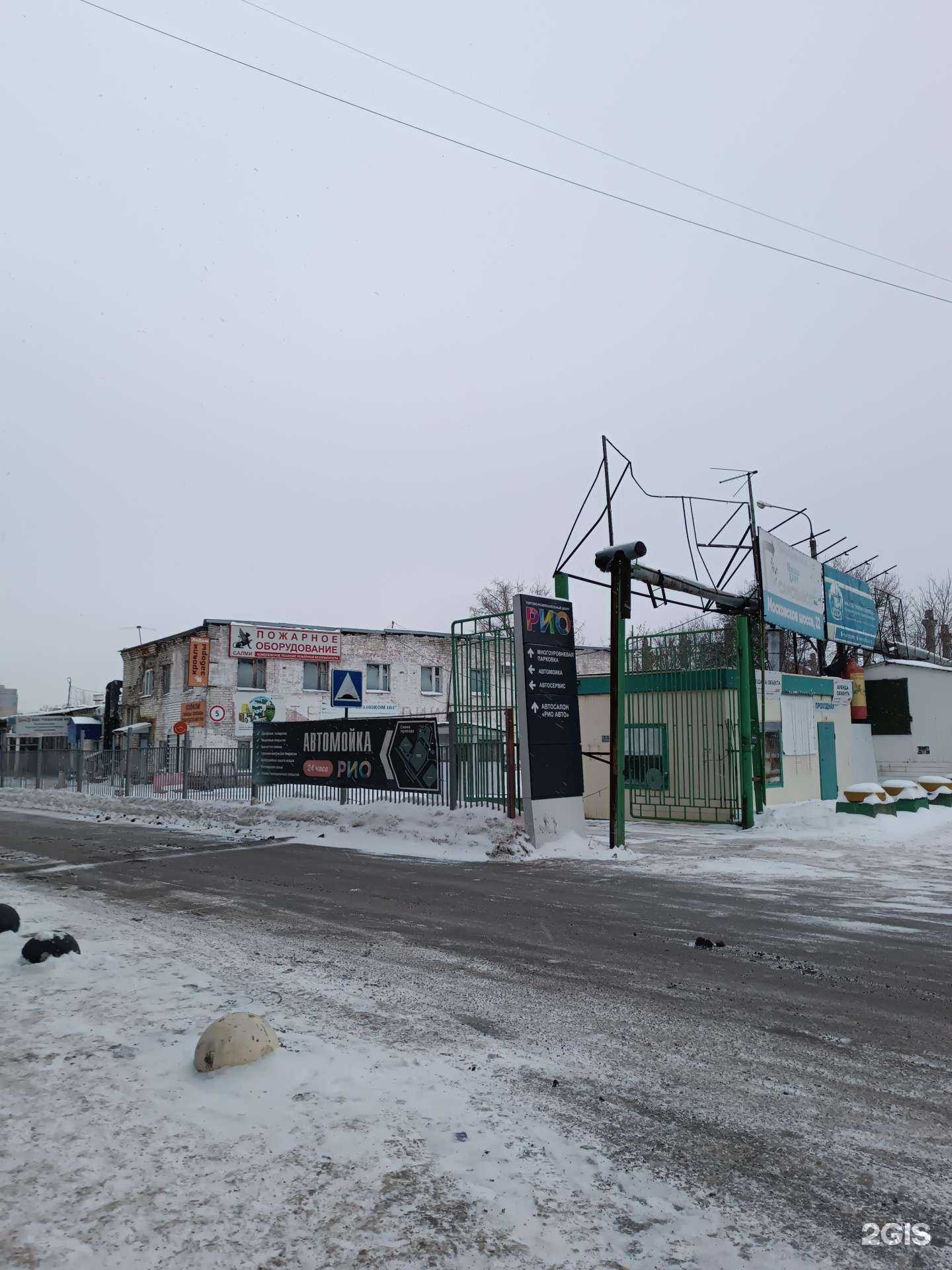 Отзывы на компанию Linnorton в Нижнем Новгороде c фото