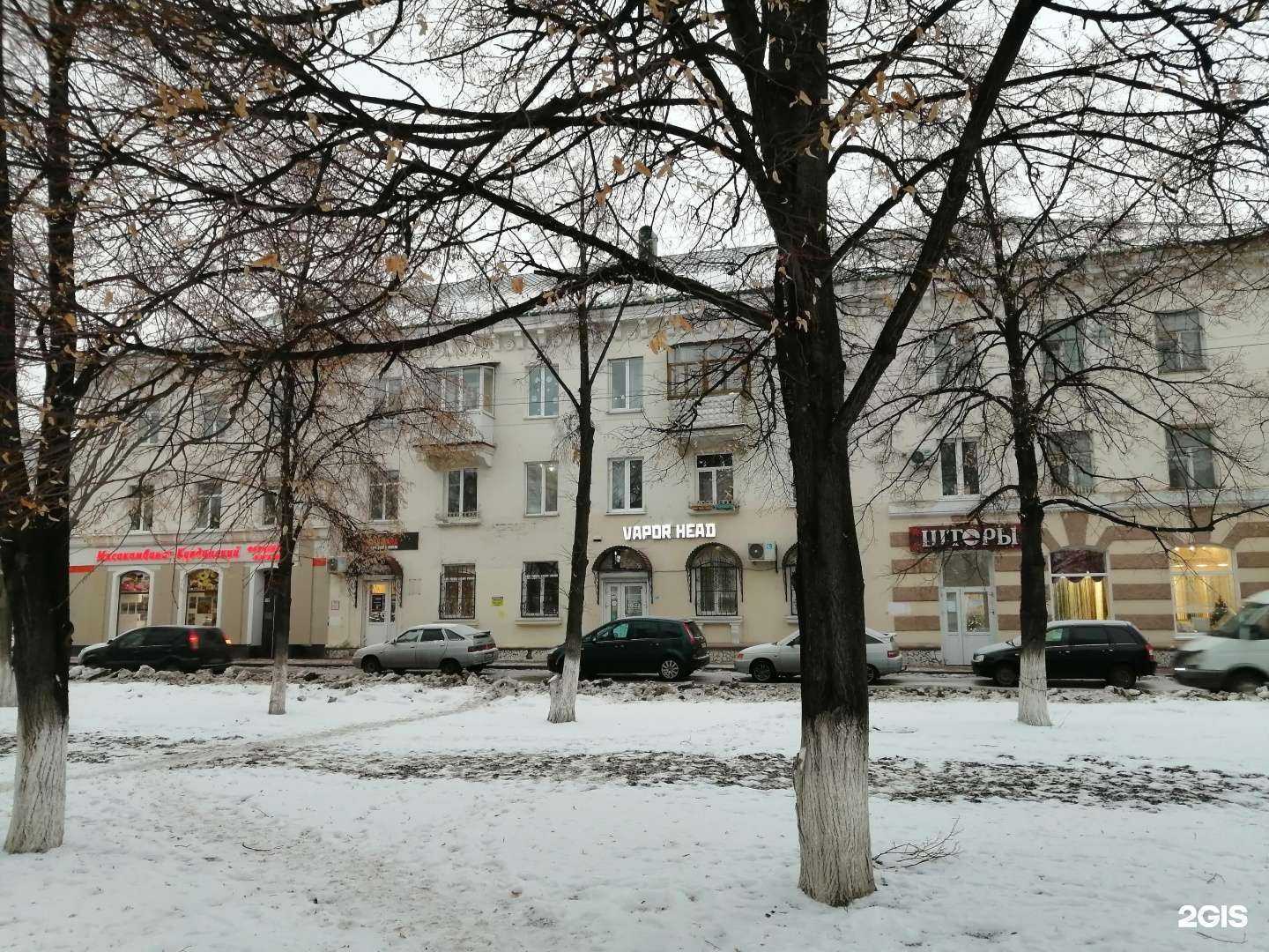 Отзывы на компанию Ювелирцентр в Салавате c фото - фотография 2 из 2