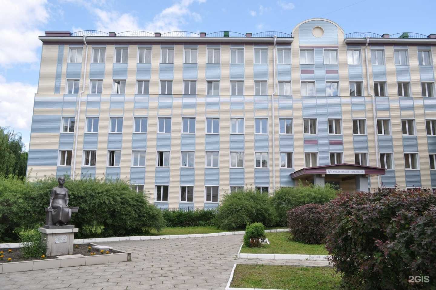 Отзывы на компанию Орловский государственный университет им. И.С. Тургенева в Орле c фото