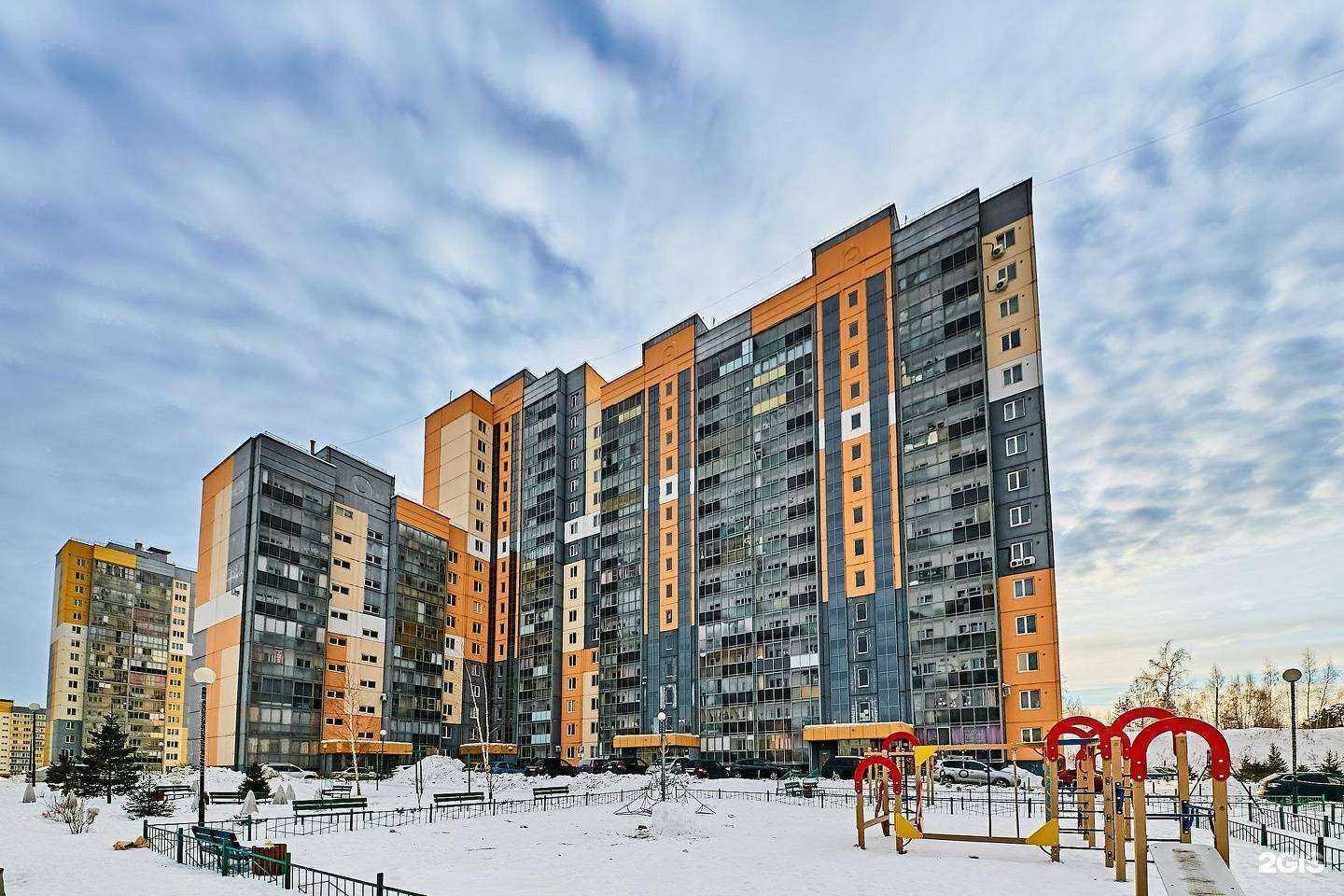 Отзывы на компанию Мой доктор в Томске c фото - фотография 2 из 2