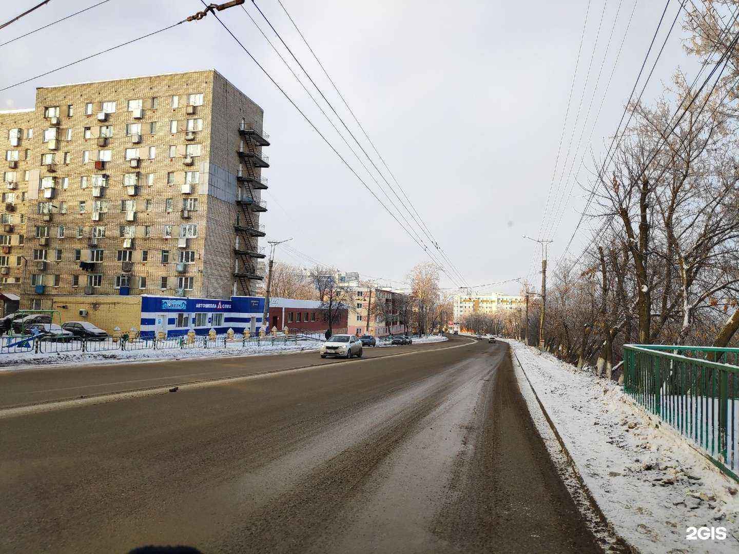 Отзывы на компанию Успех в Саранске c фото - фотография 2 из 2