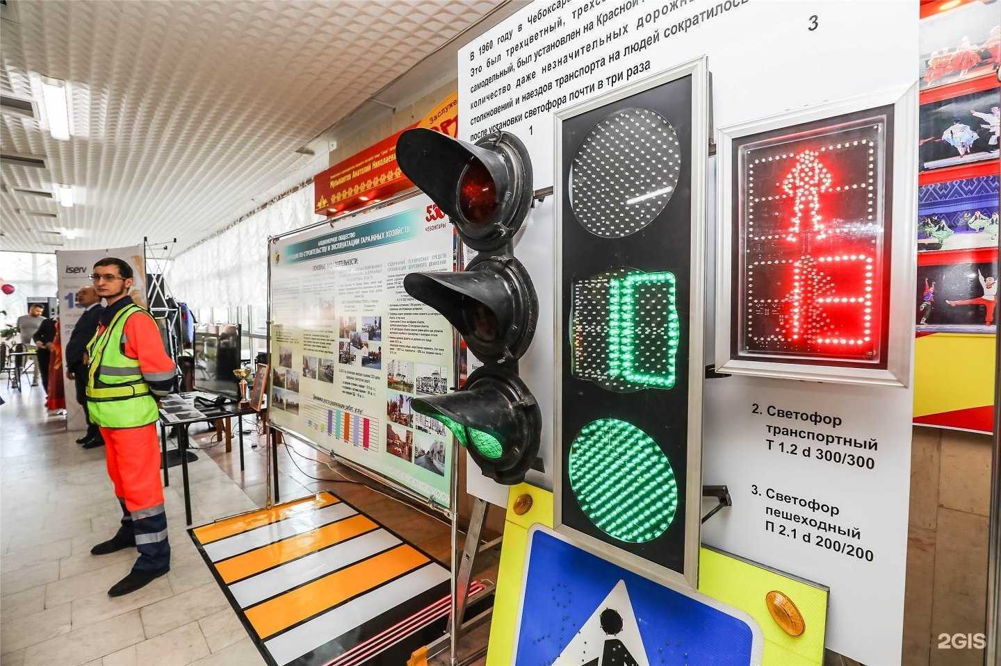 Отзывы на компанию Дирекция по строительству и эксплуатации гаражных хозяйств в Чебоксарах c фото