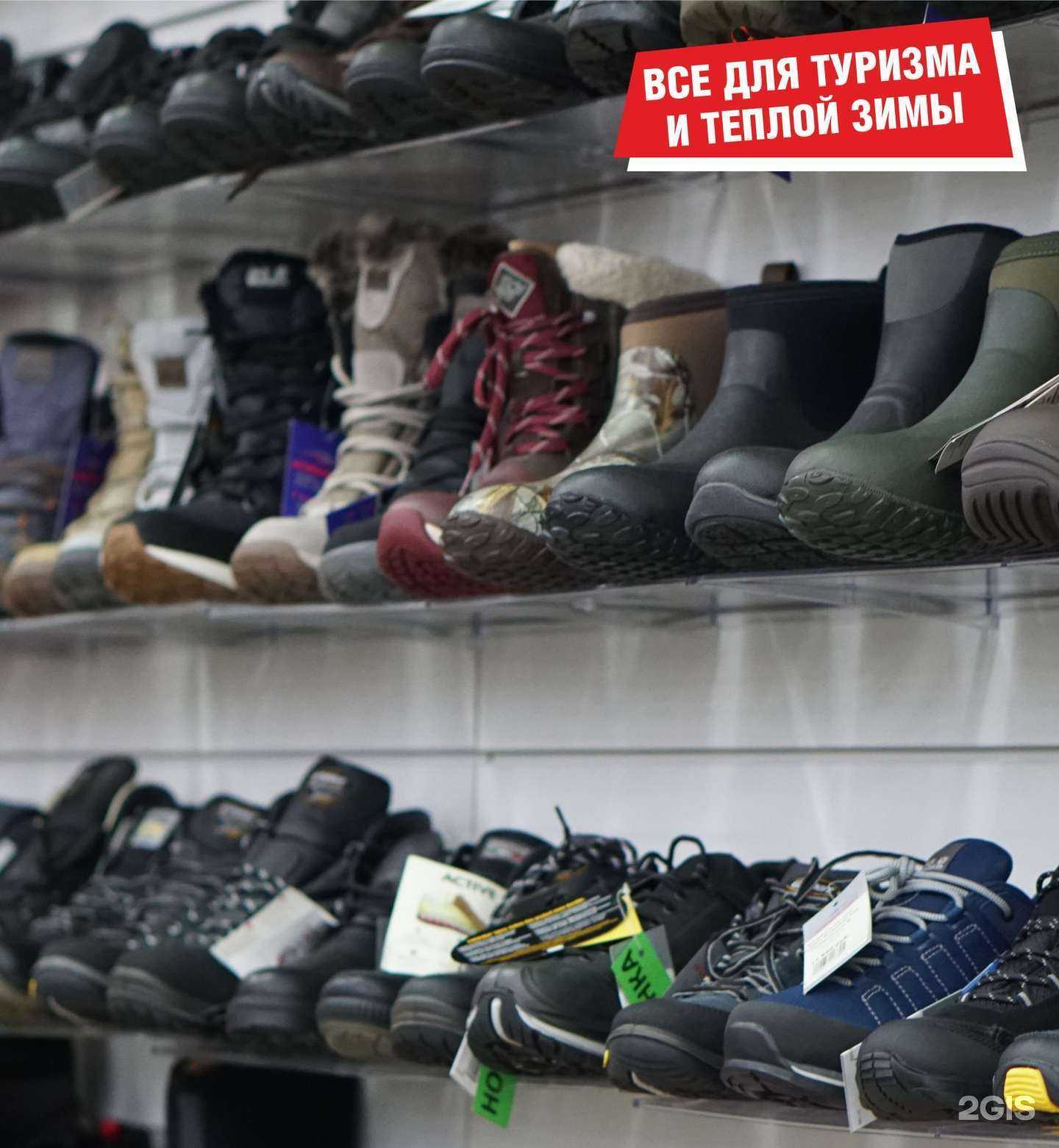 Отзывы на компанию Активный отдых в г. Кемерово c фото