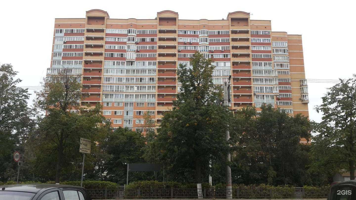 Отзывы на компанию МегаполисПроект в Раменском c фото - фотография 2 из 2