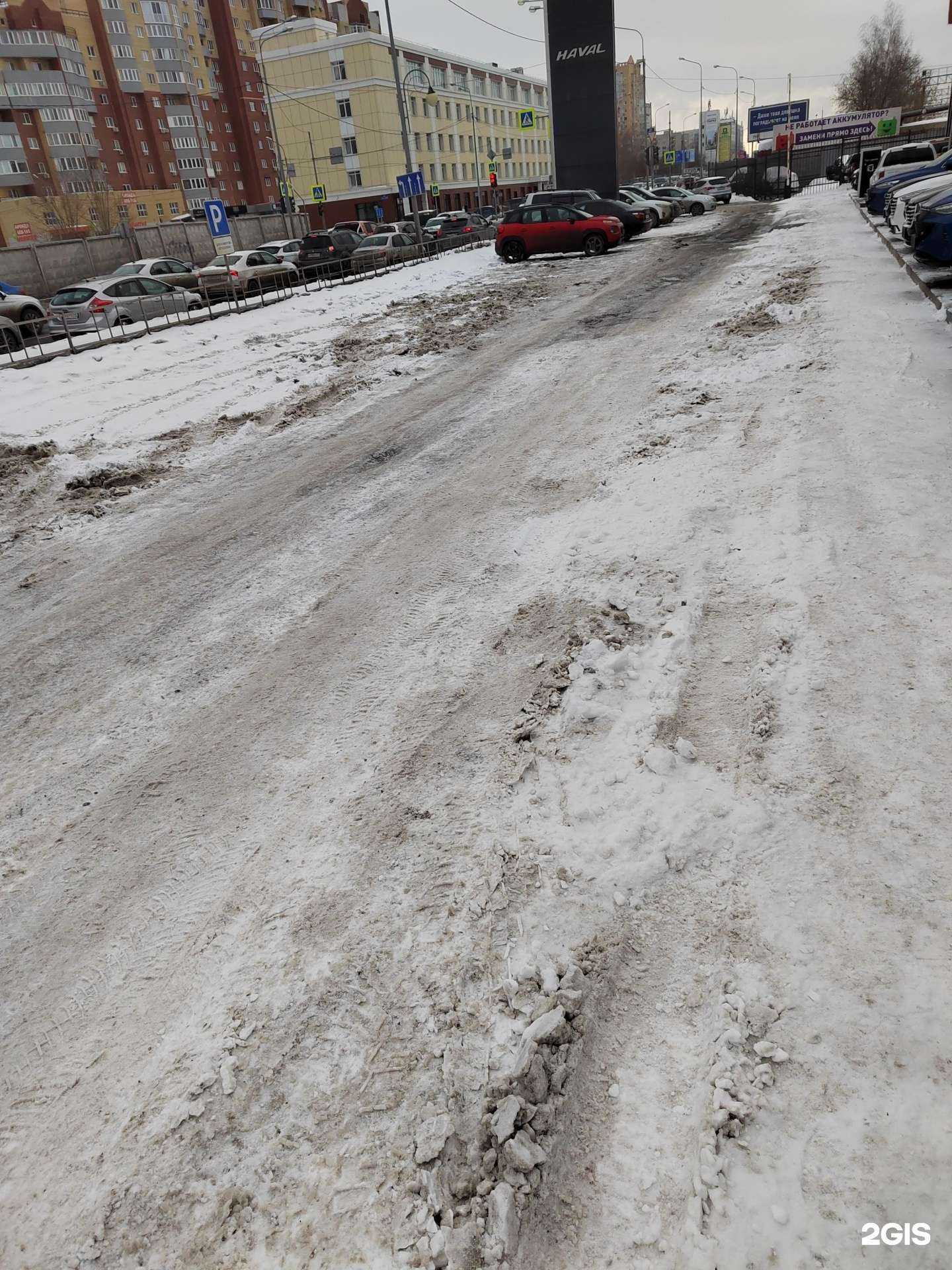 Отзывы на компанию Haval Автомаг Тюмень в Тюмени c фото - фотография 2 из 2