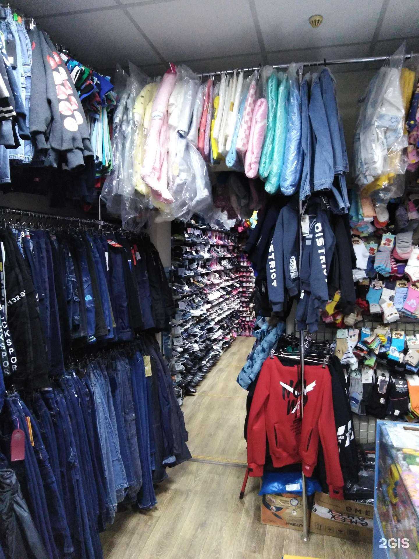 Отзывы на компанию Любимый ребенок в г. Новомосковск c фото