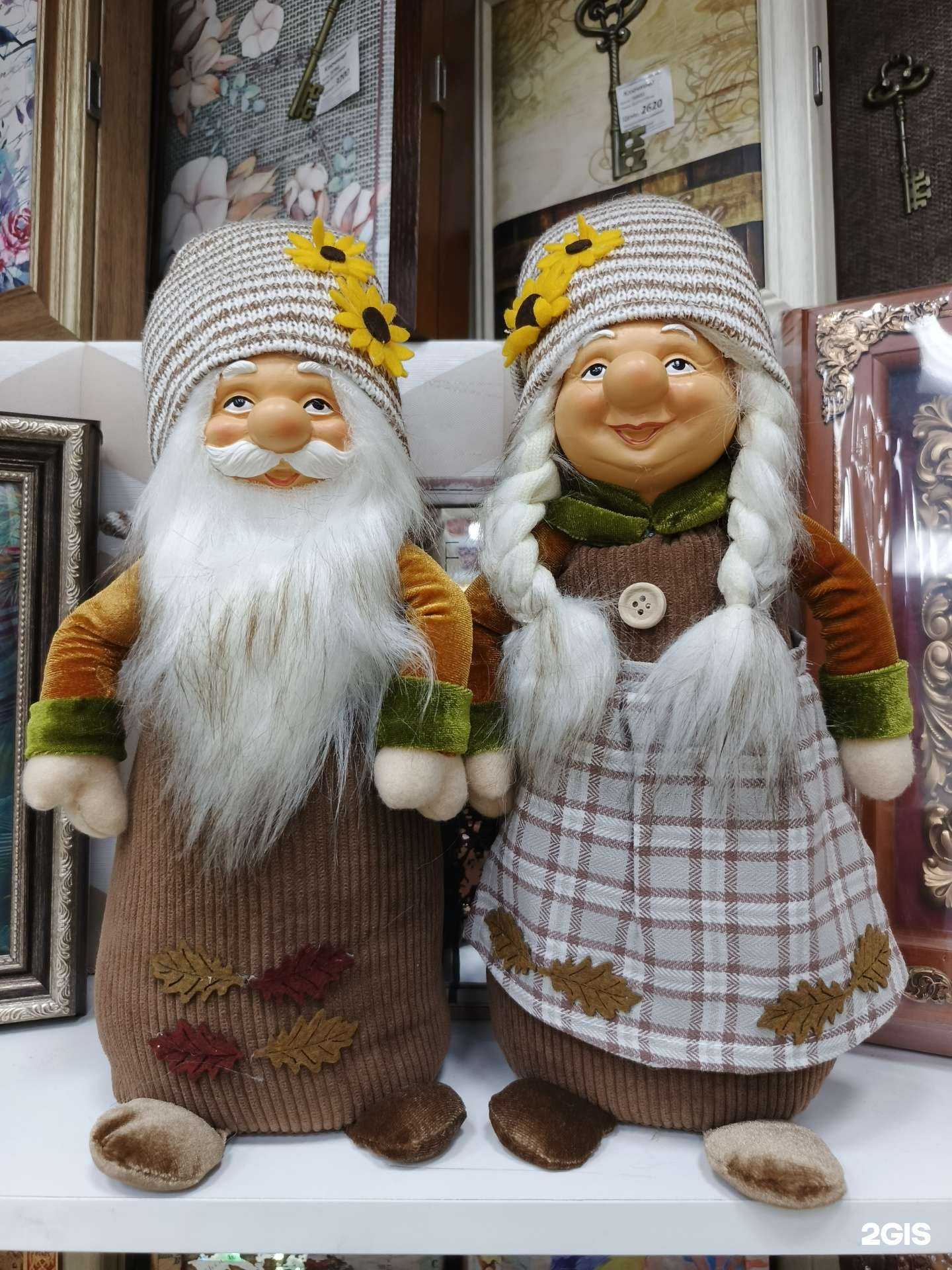 Отзывы на компанию Подарочек в г. Астрахань c фото