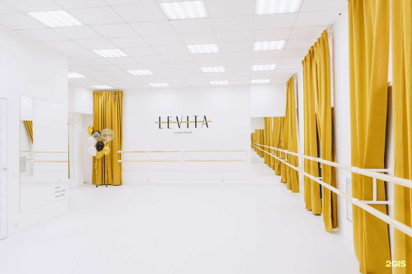 Отзывы на компанию Levita в Нижнем Тагиле c фото