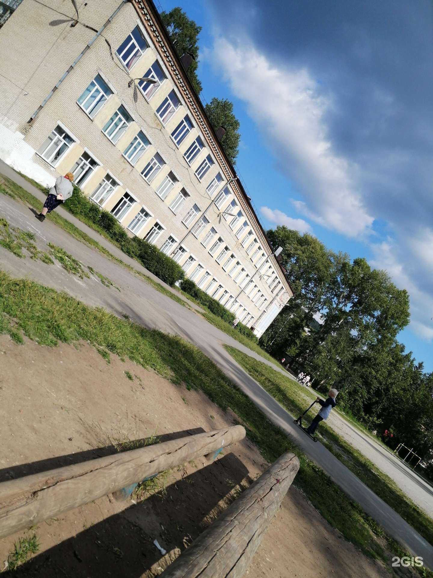 Отзывы на компанию Средняя школа №4 в г. Златоуст c фото