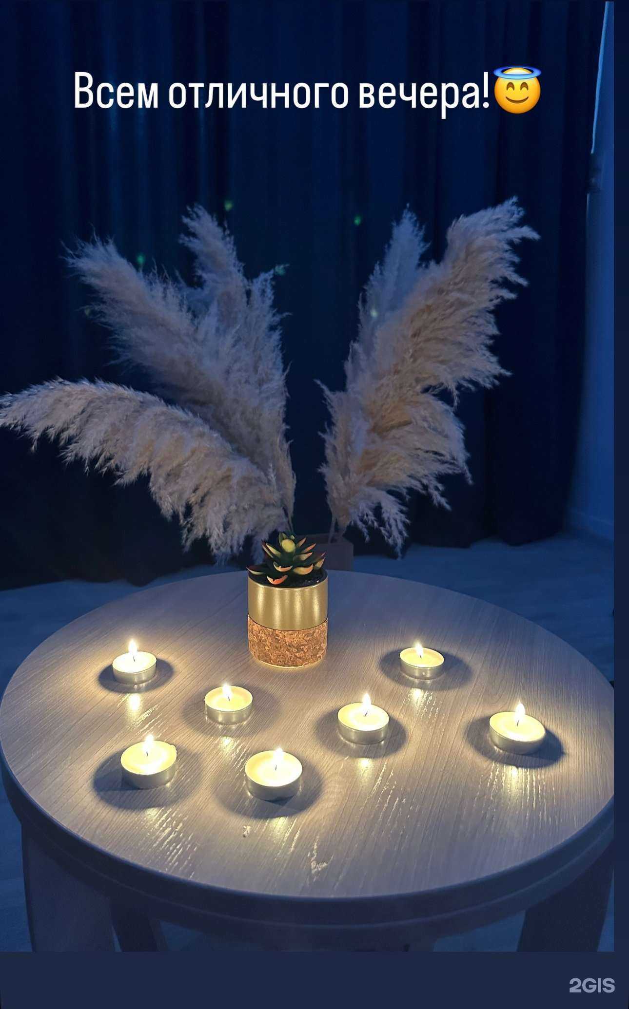 Отзывы на компанию Дыхание природы в Барнауле c фото