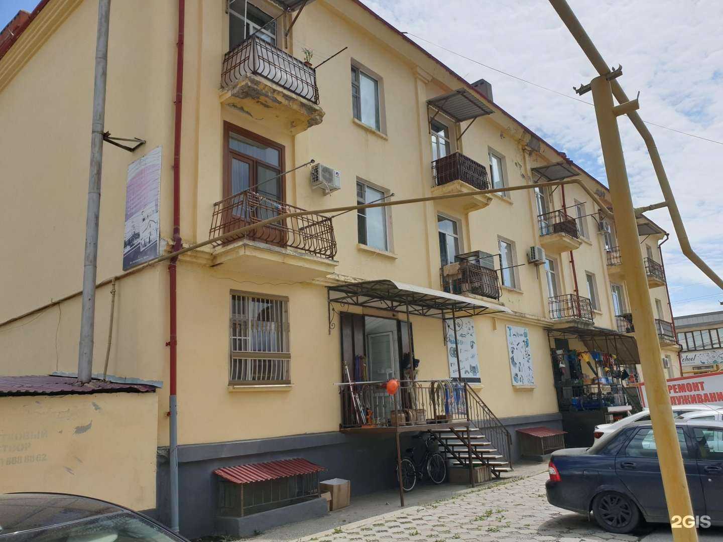 Отзывы на компанию Магазин электроинструментов в Грозном c фото - фотография 2 из 2