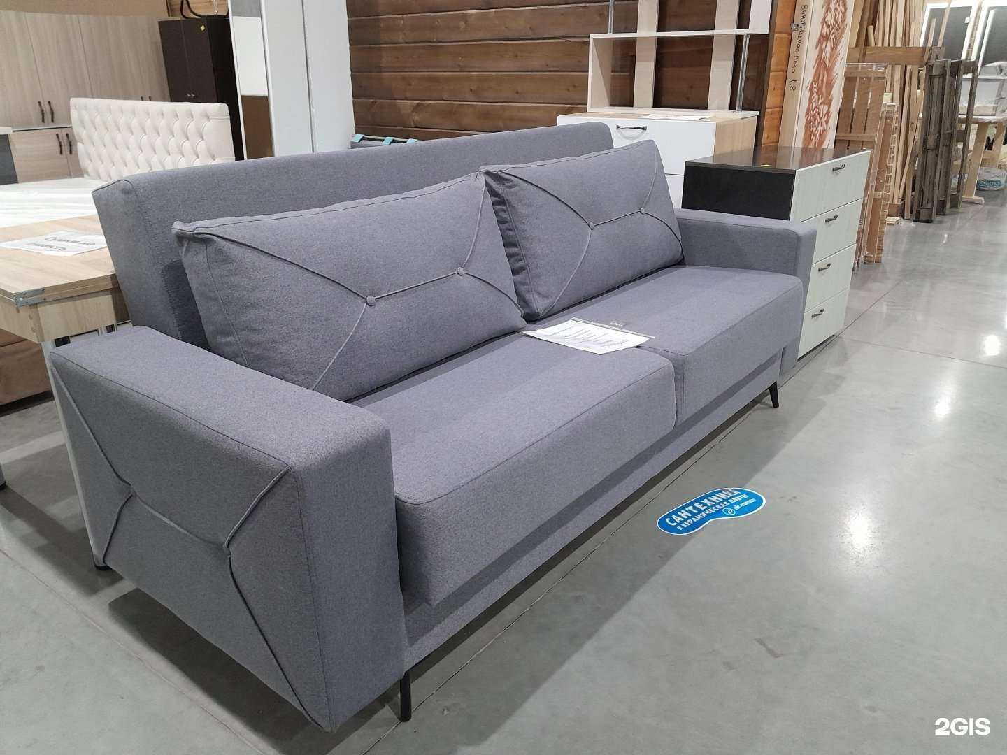 Отзывы на компанию Аллея Диванов в Челябинске c фото