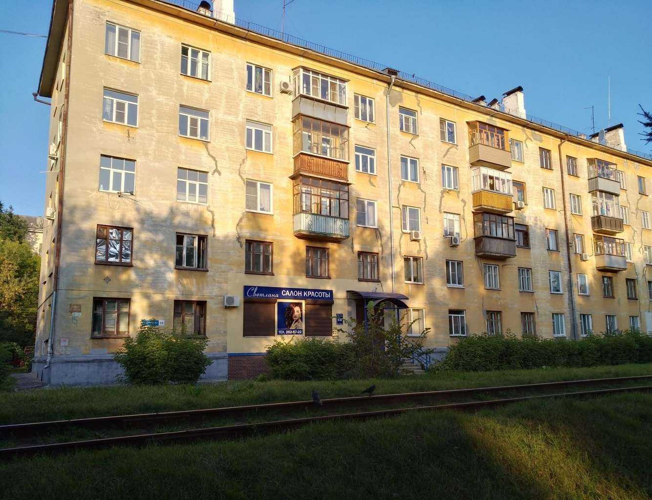 Отзывы на компанию Мастерская по ремонту бытовой техники, электроинструментов и самокатов в Нижнем Новгороде c фото - фотография 2 из 2