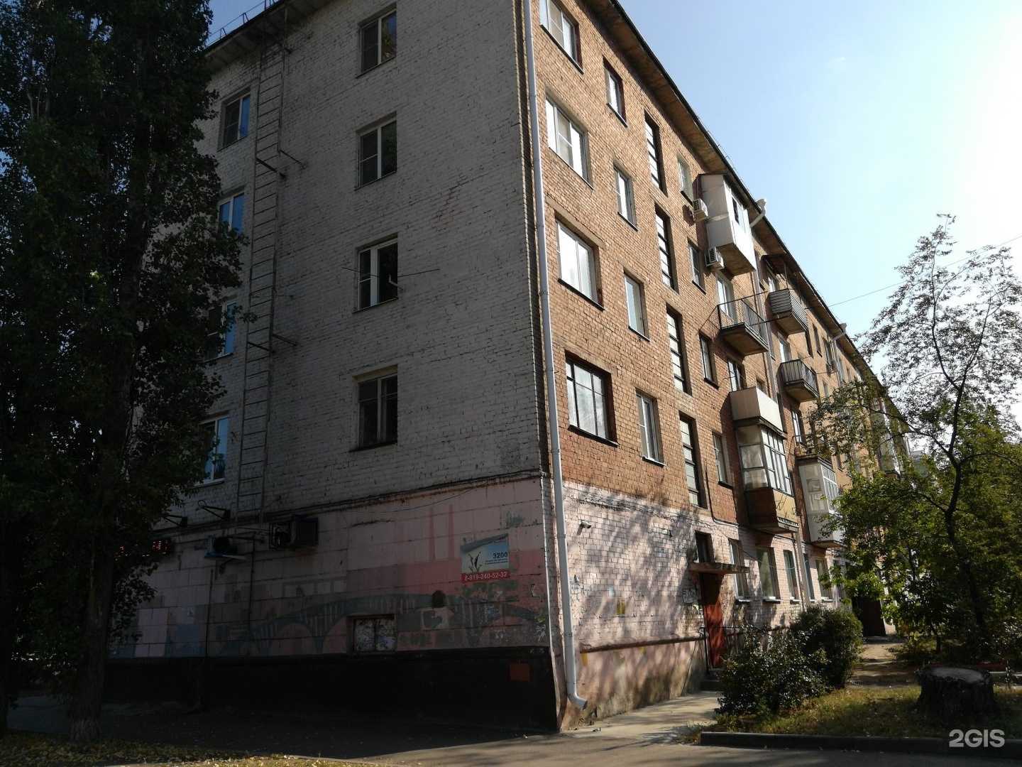 Отзывы на компанию Oskar в Воронеже c фото - фотография 2 из 2