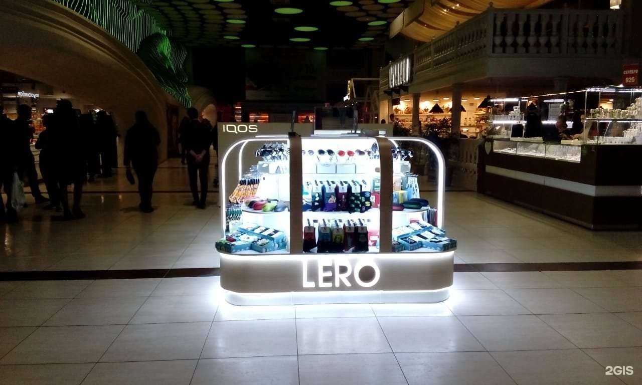 Отзывы на компанию Lero Accessories в Ростове-на-Дону c фото