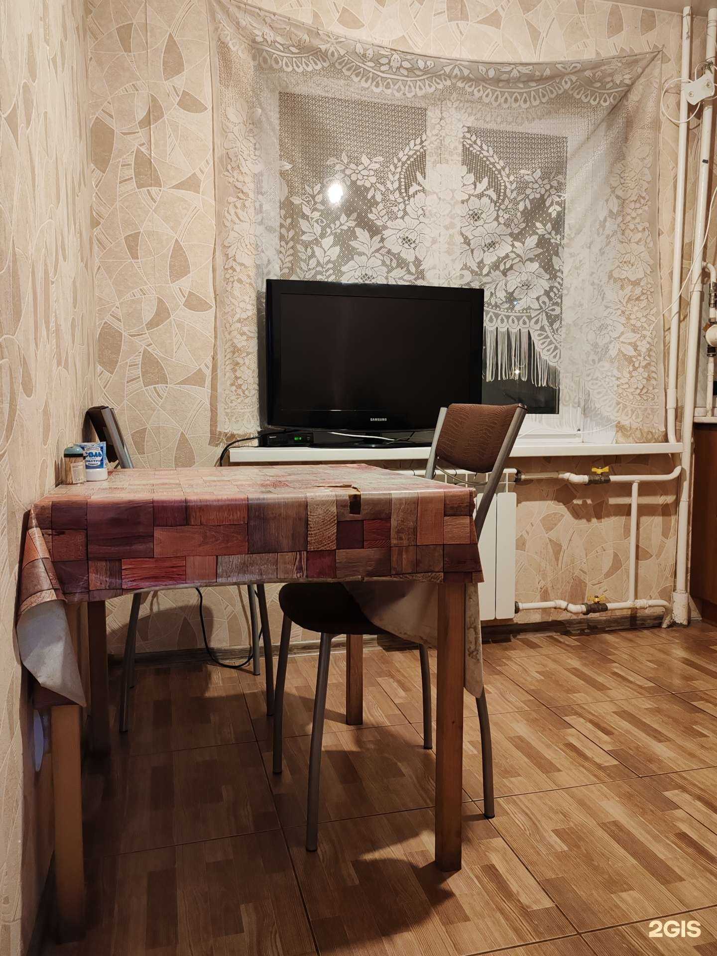 Отзывы на компанию Феникс в Сыктывкаре c фото