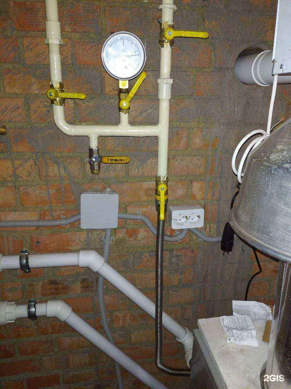 Отзывы на компанию ОБЛГОРГАЗ в г. Орёл c фото