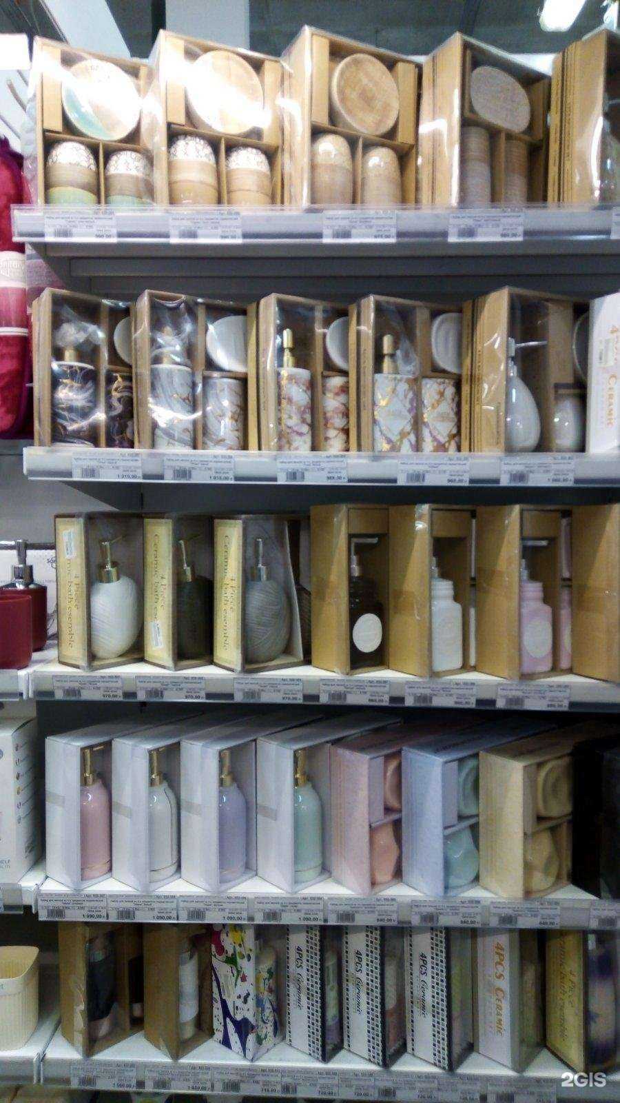 Отзывы на компанию Восток в Перми c фото