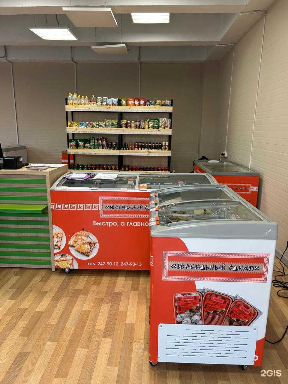 Отзывы на компанию Изобильный Олимп в г. Красноярск c фото