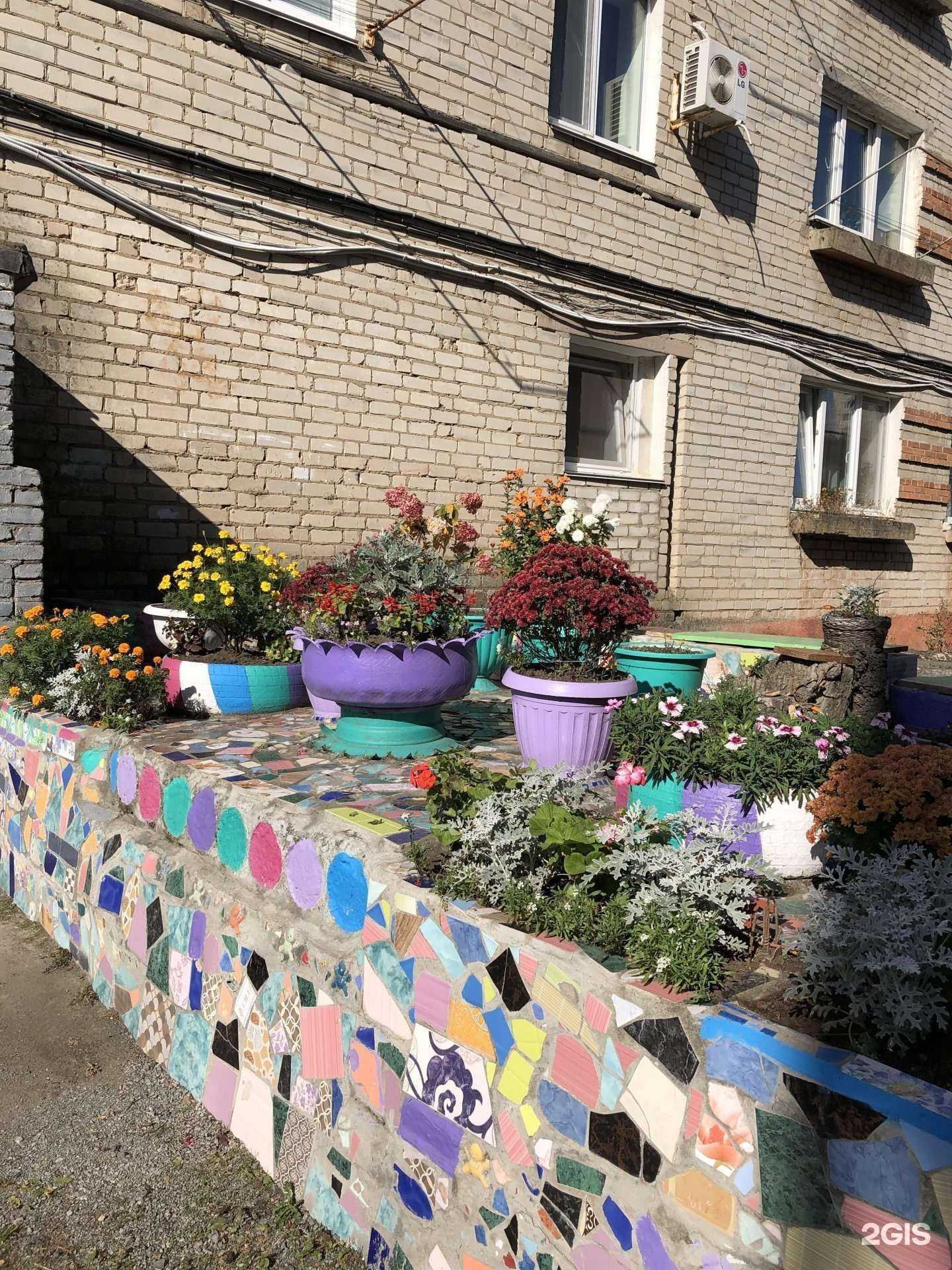 Отзывы на компанию Жилкомсервис-Первомайский в Владивостоке c фото