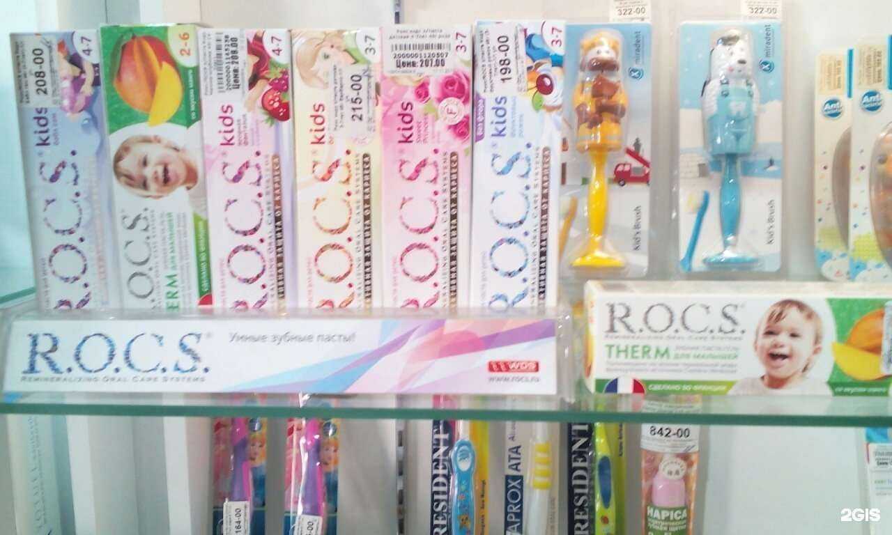 Отзывы на компанию Алви в г. Красноярск c фото