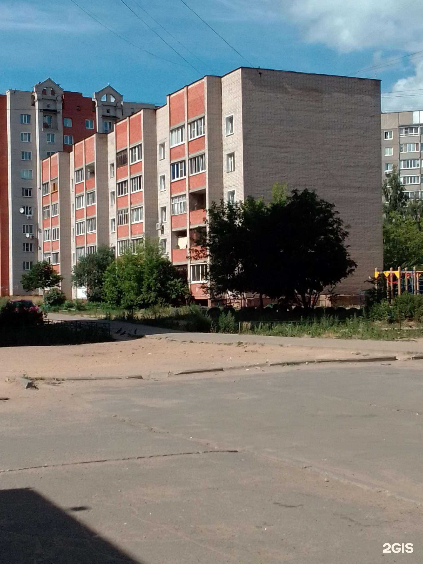 Отзывы на компанию Имидж в Иванове c фото - фотография 2 из 2