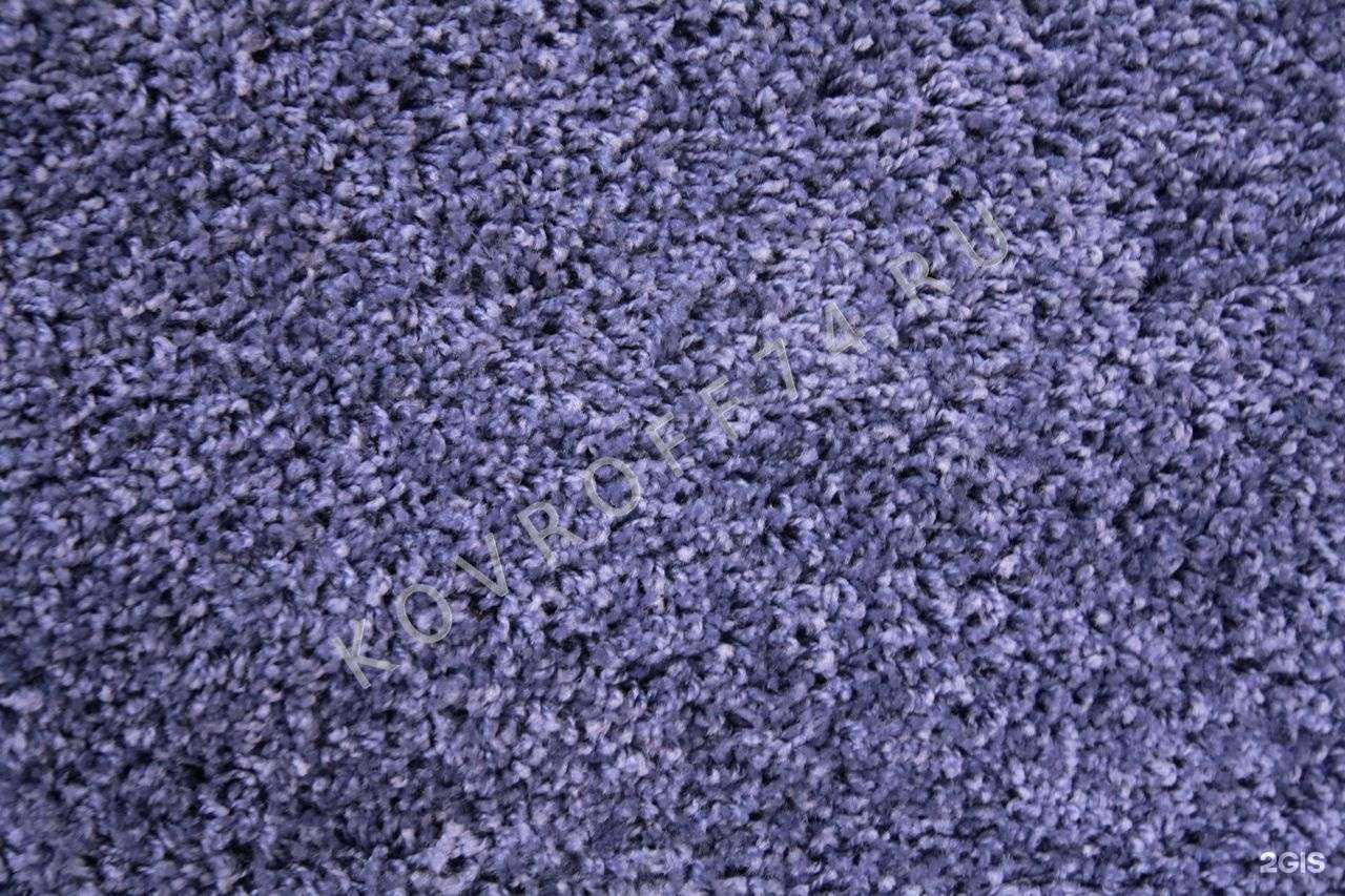 Отзывы на компанию Коврофф центр в Челябинске c фото